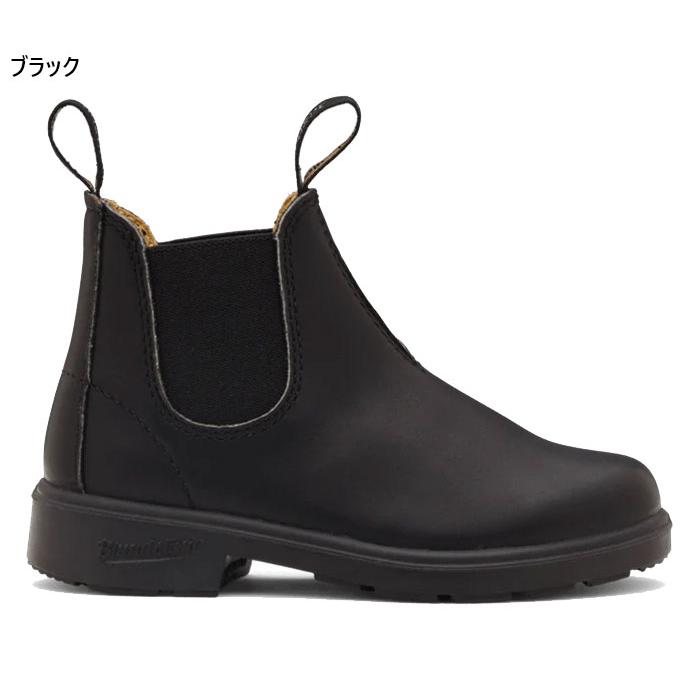 BLUNDSTONE（ブランドストーン） ジュニア キッズ FOR KIDS サイドゴア