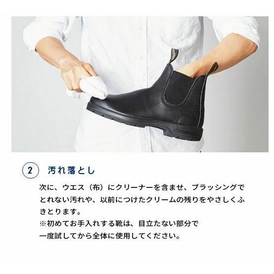 BLUNDSTONE（ブランドストーン） ジュニア キッズ FOR KIDS サイドゴア