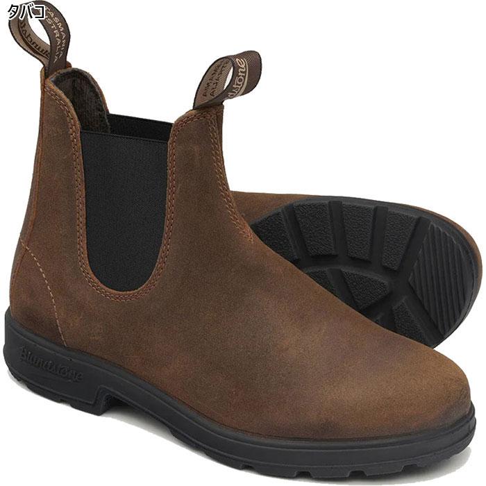 BLUNDSTONE（ブランドストーン） メンズ レディース オリジナルス