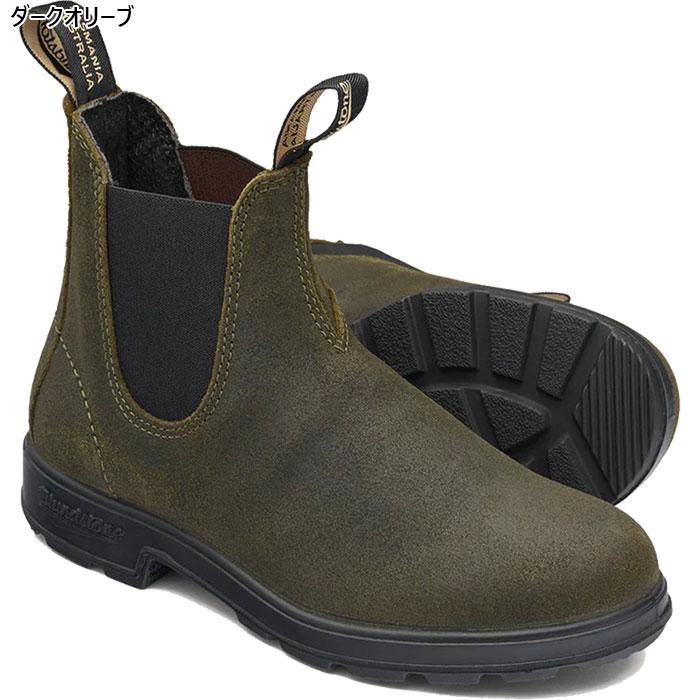 BLUNDSTONE（ブランドストーン） メンズ レディース オリジナルス