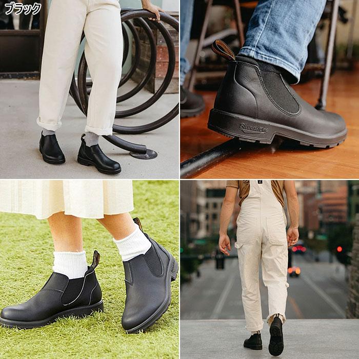 BLUNDSTONE ブランドストーン メンズ レディース ローカット LOW BLUNDSTONE ブランドストーン メンズ レディース ローカット LOW