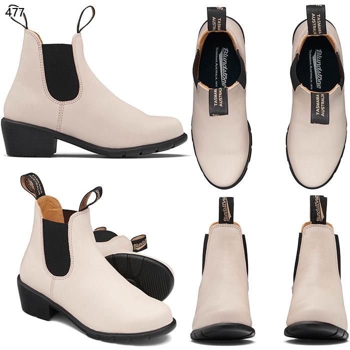 BLUNDSTONE（ブランドストーン） レディース ウィメンズシリーズ