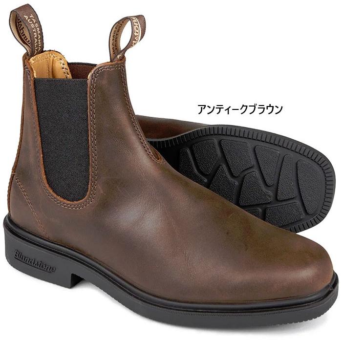 BLUNDSTONE（ブランドストーン） メンズ レディース ドレス DRESS