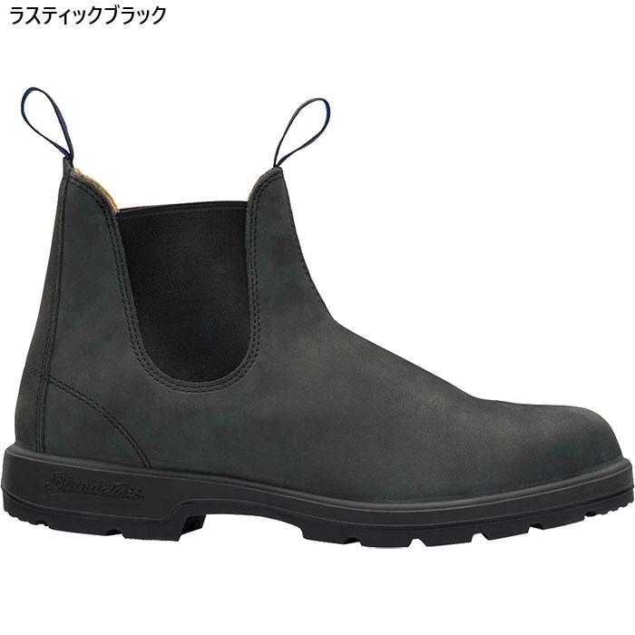 BLUNDSTONE（ブランドストーン） メンズ レディース サーマル THERMAL