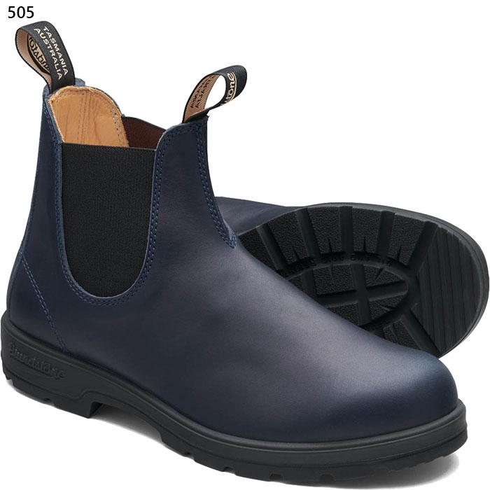 BLUNDSTONE（ブランドストーン） メンズ レディース クラシック