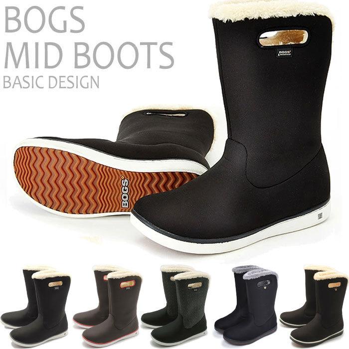 BOGS（ボグス）ミッドブーツ ウォータープルーフ スノーブーツ　US9 楽天市場】ボグス スノーデイ ミッド BOGS スノーブーツ メンズ