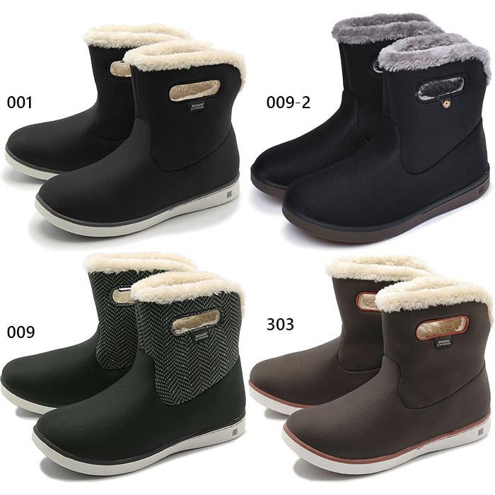 BOGS（ボグス） レディース ショートブーツ ウォータープルーフ