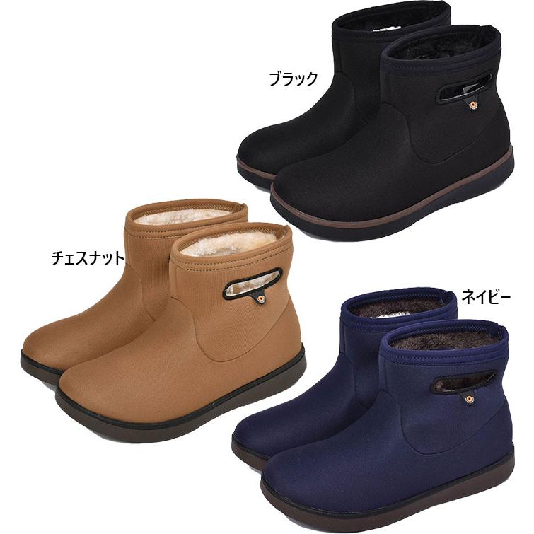 【正規品】ボグス メンズ レディース ボガ ブーツ ミニ カジュアルシューズ スノーブーツ 防水 防滑 保温 ショートブーツ BOGS78834 BOGSWMIN 片手で履ける