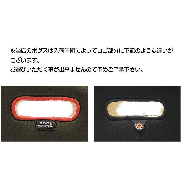 【正規品】ボグス メンズ レディース ボガ ブーツ ミニ カジュアルシューズ スノーブーツ 防水 防滑 保温 ショートブーツ BOGS78834 BOGSWMIN 片手で履ける