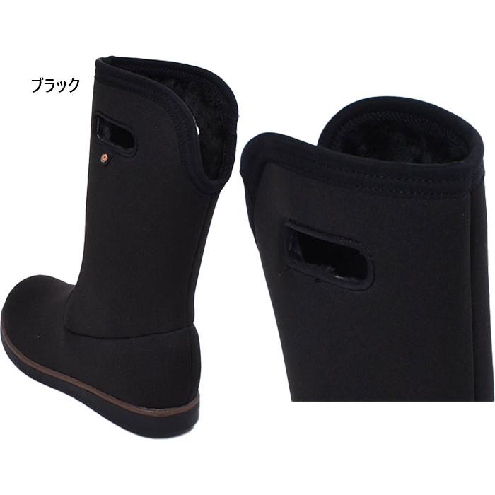 BOGS（ボグス） レディース ボガ ハイブーツ BOGA BOOT カジュアル