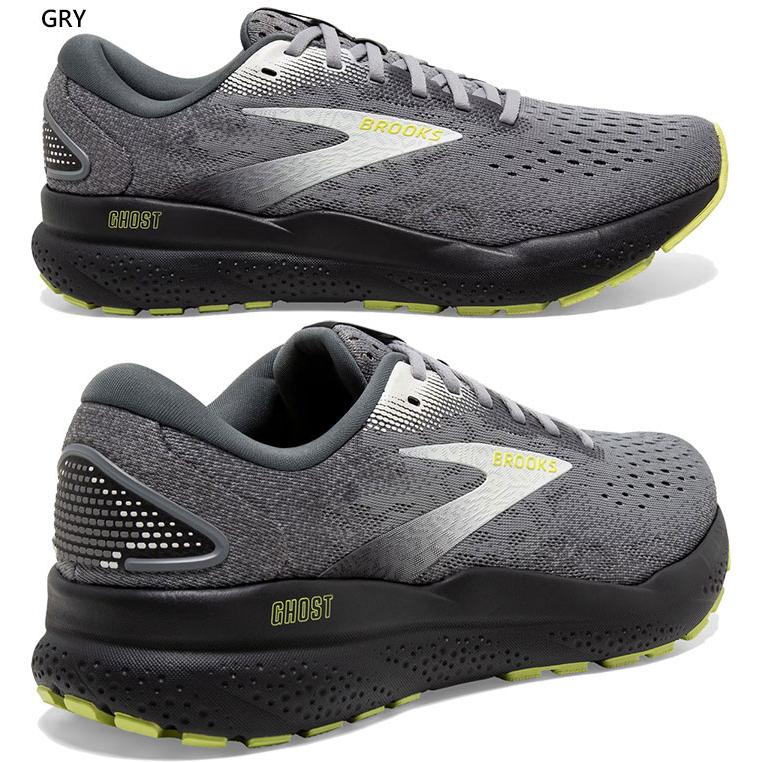 BROOKS 2E幅 幅広 ブルックス メンズ ゴースト16 ワイドGhost16 BROOKS 2E幅 幅広 ブルックス メンズ ゴースト16 ワイドGhost16