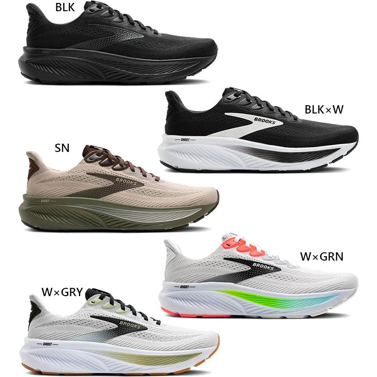 BROOKS D幅 レギュラー幅 ブルックス メンズ ゴースト17 GHOST