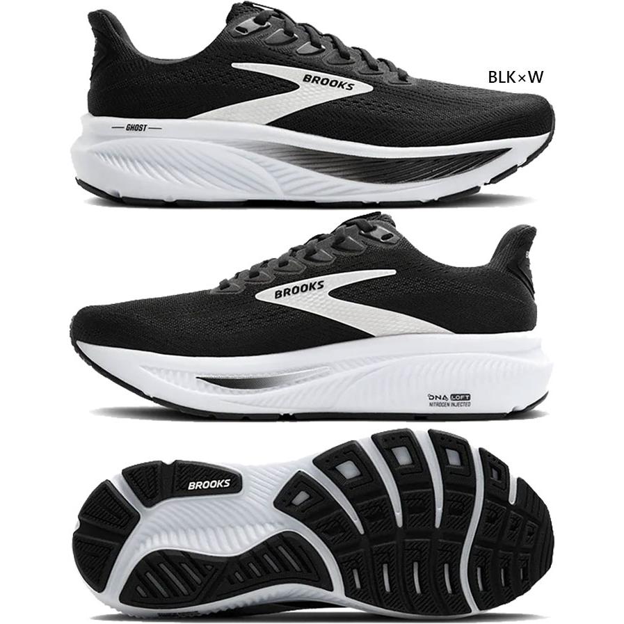 BROOKS D幅 レギュラー幅 ブルックス メンズ ゴースト17 GHOST