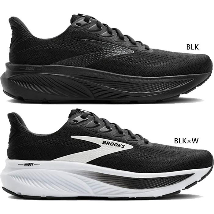 BROOKS（ブルックス） 2E幅 メンズ ゴースト17 ワイド GHOST 17 WIDE