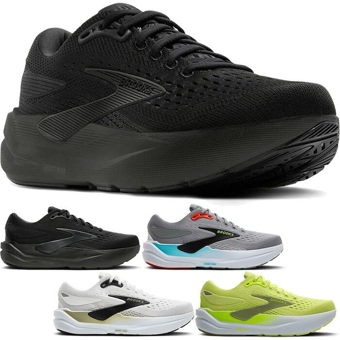 BROOKS（ブルックス） サイズ：26.0cm メンズ ゴーストマックス3 Ghost