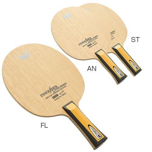 バタフライ（Butterfly） メンズ レディース インナーフォース