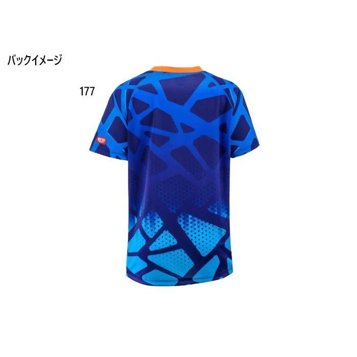 新製品情報も満載 バタフライ メンズ レディース ネストン シャツ ゲームシャツ 半袖 卓球ウェア トップス Babylonrooftop Com Au