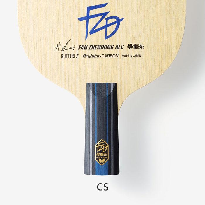 バタフライ メンズ レディース 樊振東 ALC-CS 卓球 ペンホルダーラケット 中国式ペン 24180の画像