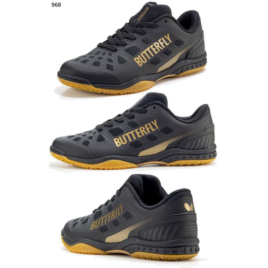 バタフライ（Butterfly） メンズ レディース レゾライン レバリス