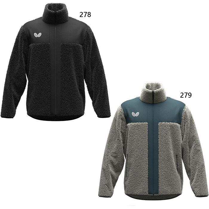 バタフライ メンズ レディース レッジ・フリース 卓球 競技 ウェア トップス 長袖 保温 運動 スポーツ ブラック 黒 グレー 灰色 送料無料 Butterfly 47450 バタフライ（Butterfly） メンズ レディース レッジ・フリース 卓球