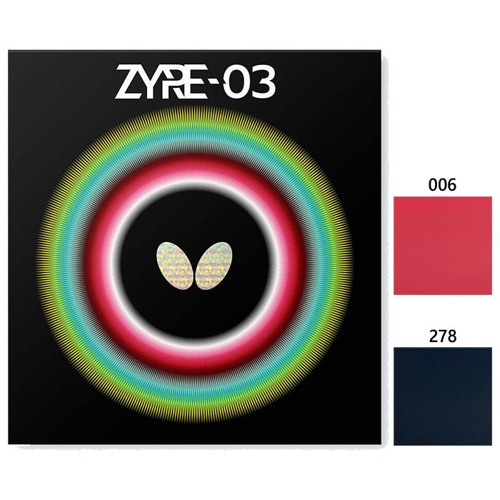 バタフライ（Butterfly） メンズ レディース ザイア03 卓球ラケット