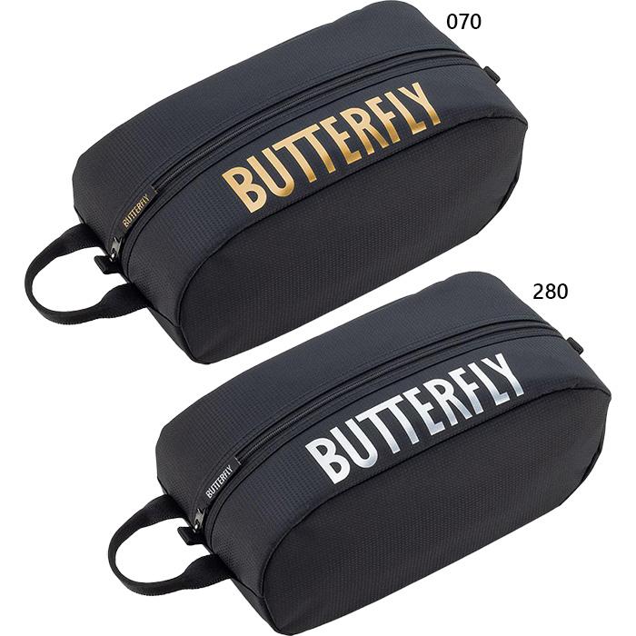 【新品未使用】UNISEX 中綿タフタシューズケース バタフライ（Butterfly） メンズ レディース ヘクサム・シューズケース