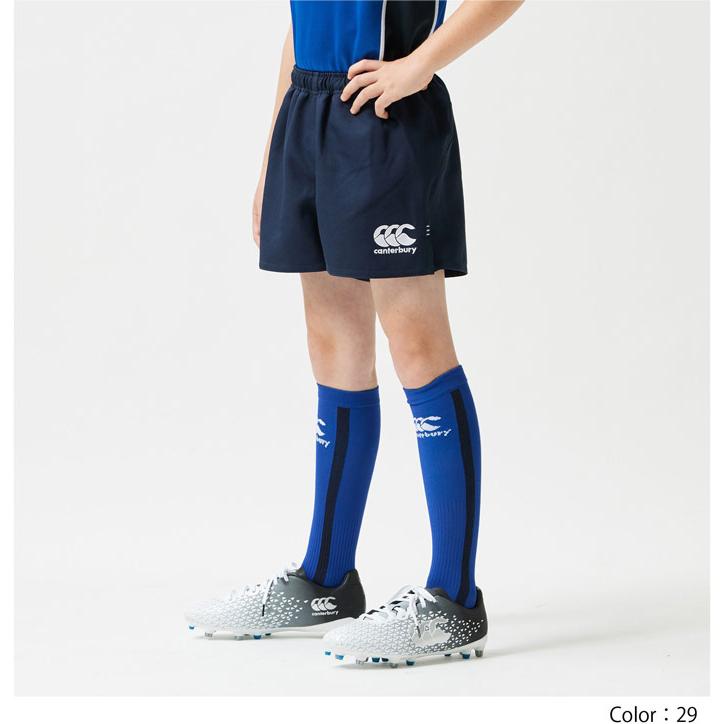 カンタベリー ジュニア キッズ ラグビーショーツ JR.RUGBY SHORTS ラグビーウェア ショートパンツ 半ズボン 短パン RGJ26059｜vitaliser｜06