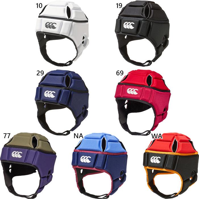 カンタベリー メンズ レディース ヘッドギア ヘルメット型 カンタベリー メンズ レディース ヘッドギア ヘルメット型