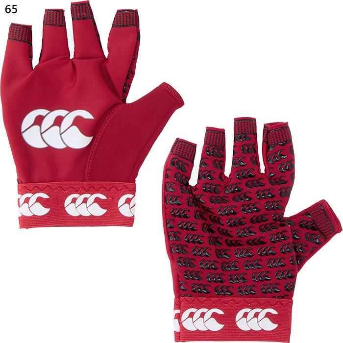 カンタベリー カンタベリー（Canterbury） メンズ レディース プロ グリップ ミット
