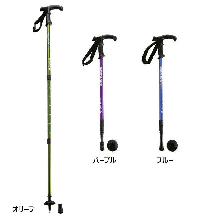 長さ90-120cm キャプテンスタッグ メンズ レディース トレッキングステッキ 登山 ハイキング トレッキングポール アウトドアストック I型 M- 9836 :captainstag-1056:バイタライザー - 通販 - Yahoo!ショッピング 長さ90-120cm キャプテンスタッグ メンズ レディース トレッキングステッキ 登山 ハイキング トレッキングポール アウトドアストック I型 M- 9836 :captainstag-1056:バイタライザー - 通販 - Yahoo!ショッピング