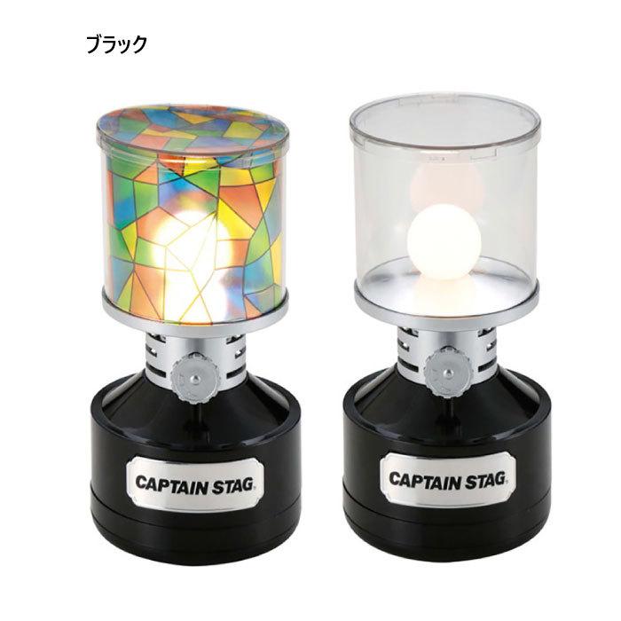 CAPTAIN STAG（キャプテンスタッグ） メンズ レディース ツインライト