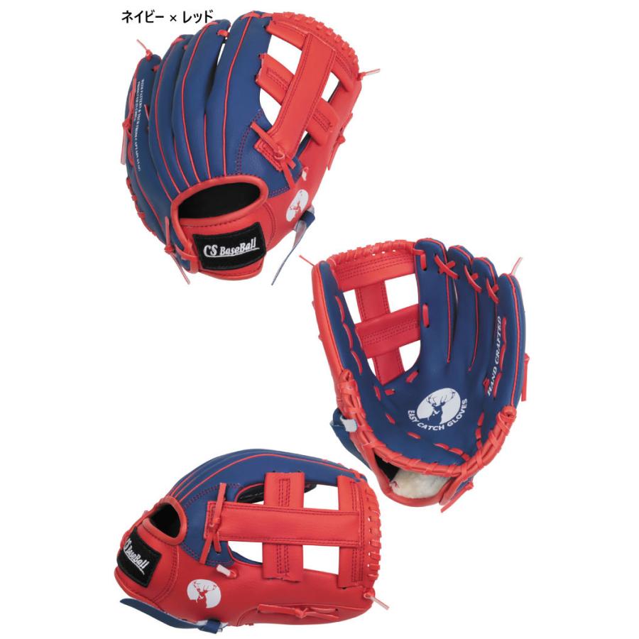 CAPTAIN STAG（キャプテンスタッグ） ジュニア キッズ CS ジュニア野球