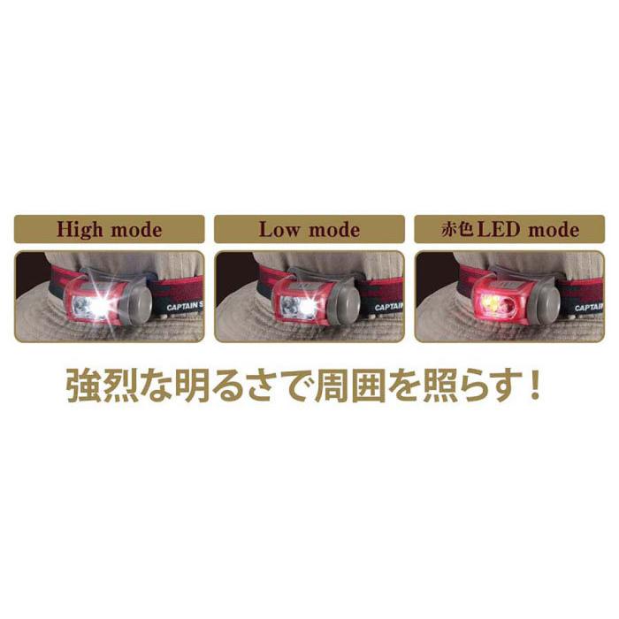 CAPTAIN STAG（キャプテンスタッグ） メンズ レディース ギガ