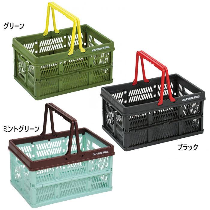 CAPTAIN STAG（キャプテンスタッグ） メンズ レディース 取ッ手付FD