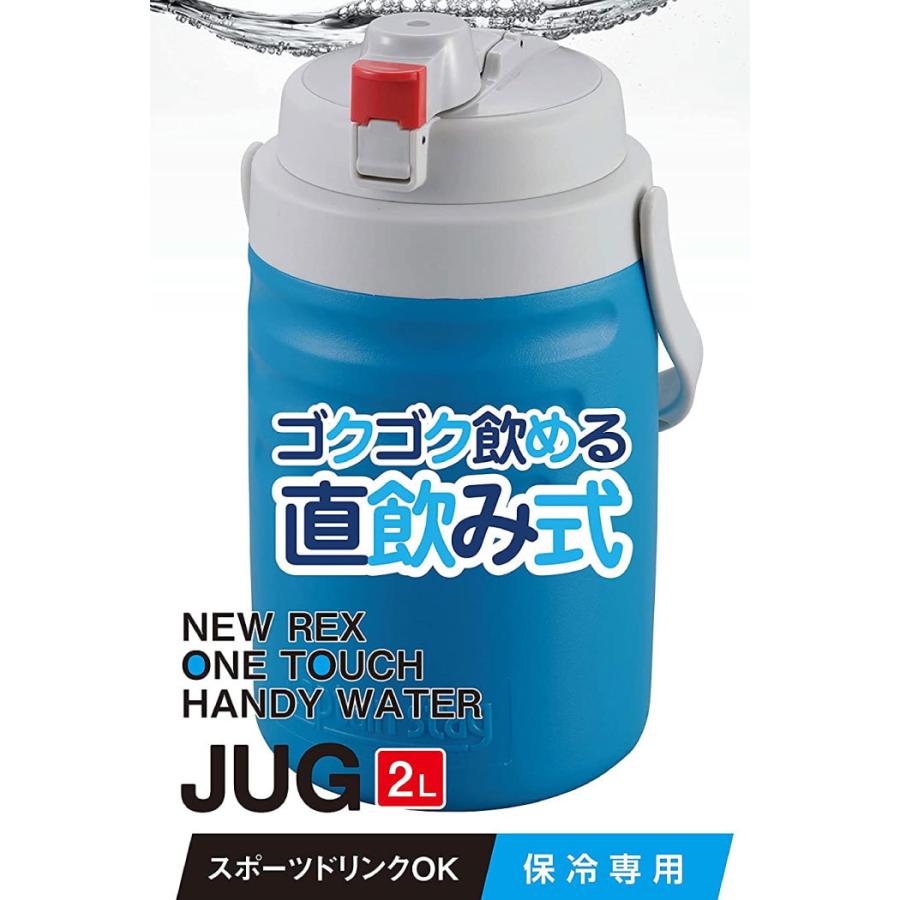 CAPTAIN STAG（キャプテンスタッグ） 2L メンズ レディース ニュー