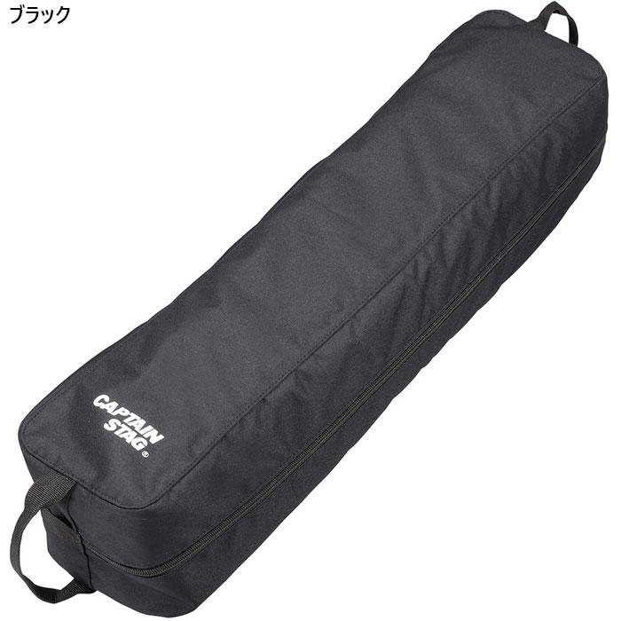 CAPTAIN STAG（キャプテンスタッグ） メンズ レディース トレッカー