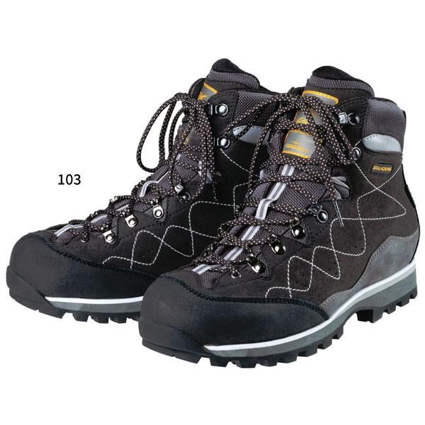 3e幅 キャラバン メンズ レディース Gk 02 登山靴 山登り トレッキングシューズ グランドキング Grandking ハイカット Caravan 1305 バイタライザー 通販 Yahoo ショッピング