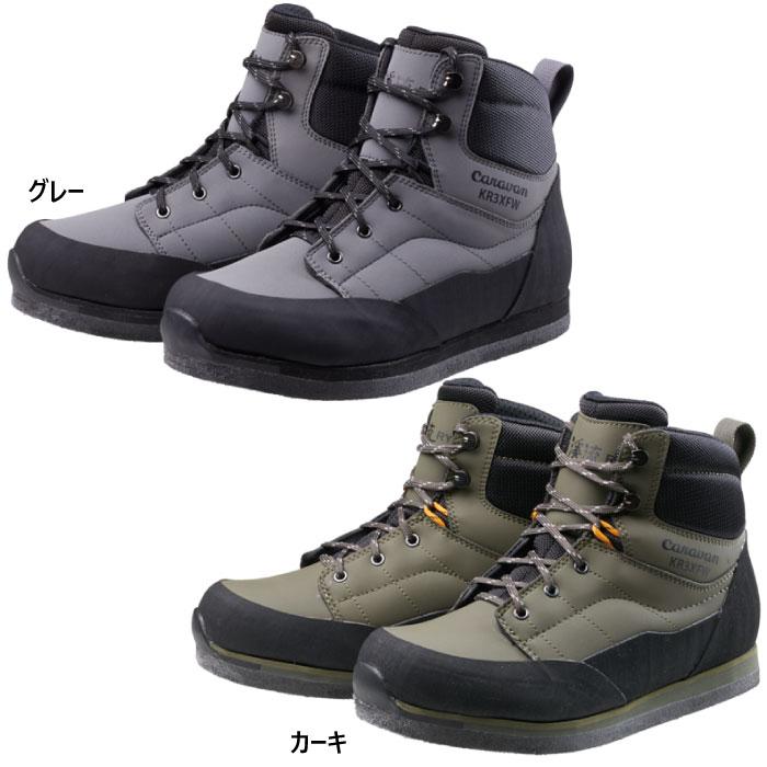 キャラバン（caravan） 3E幅相当 メンズ 渓流 KR_3XF WIDE 沢登り 渓流