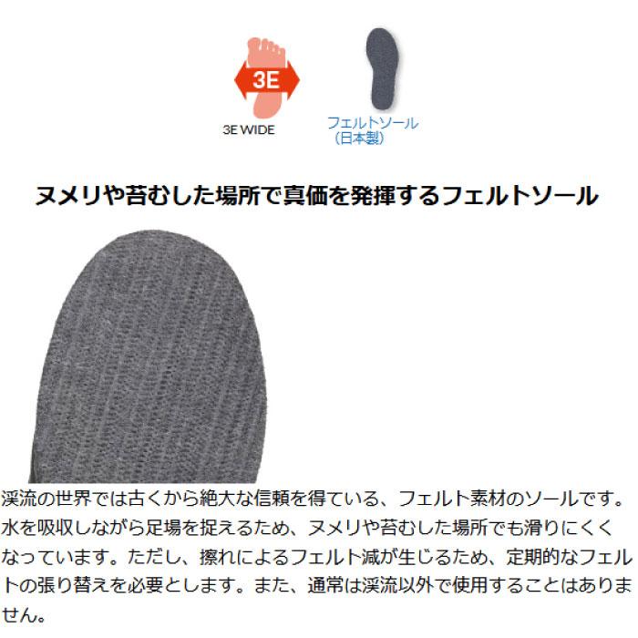 渓流 まるでジブリの世界！？】超幻想的！インスタ映えが最高なスポット「濃