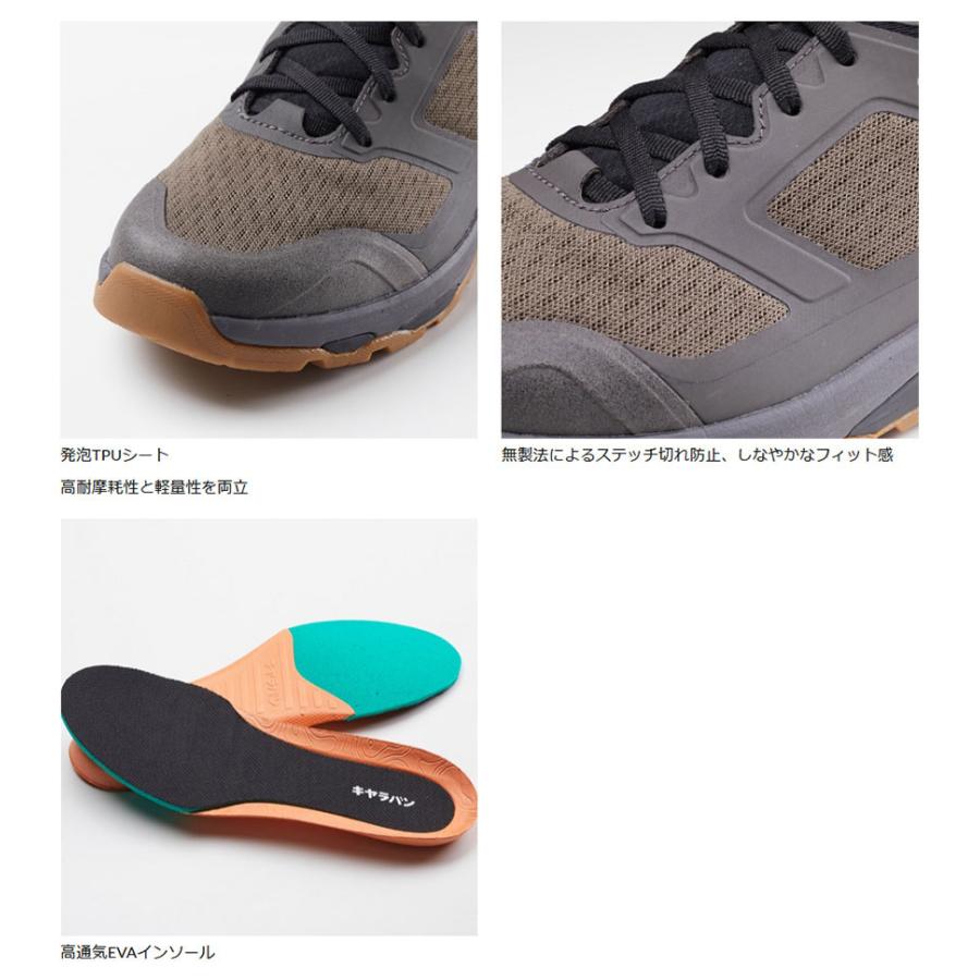 キャラバン（caravan） 3E幅 メンズ レディース C1_DL LOW 登山靴