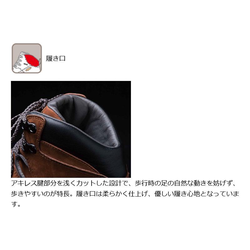 3E幅 キャラバン メンズ レディース C1_DL MID 登山靴 山登り トレッキングシューズ 防水 GORE-TEX ゴアテックス ミドルカット 0010122_6