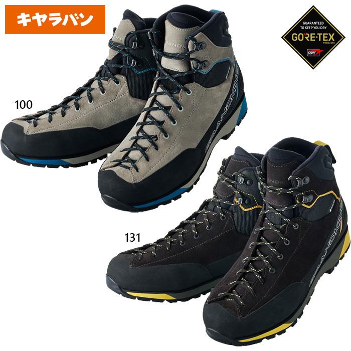キャラバン（caravan） 3E幅 メンズ レディース GK ALT HI 登山靴