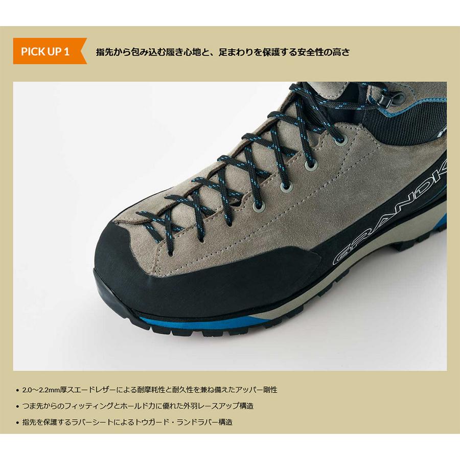 キャラバン（caravan） 3E幅 メンズ レディース GK ALT HI 登山靴