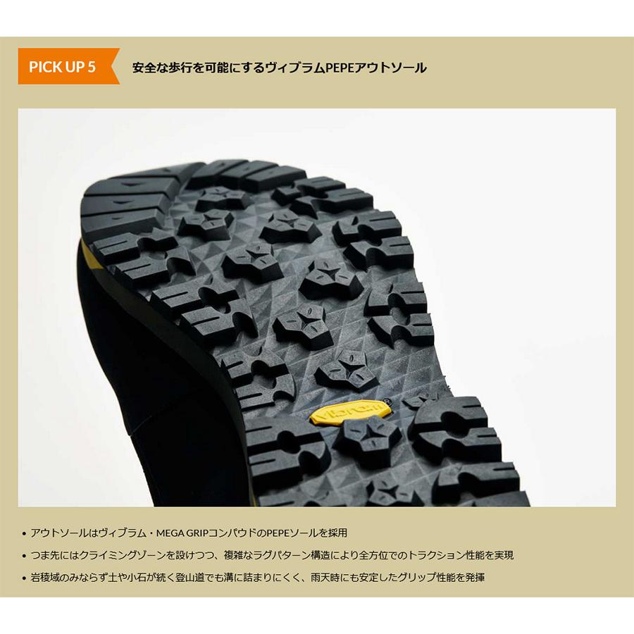 キャラバン（caravan） 3E幅 メンズ レディース GK ALT HI 登山靴