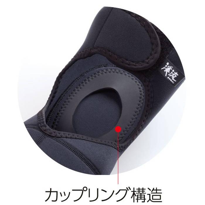 キャラバン メンズ レディース 渓流 ニースパッツプロ_II フィッシングウェア 膝 脛 保護 一体型 パッド 源流釣り 0036016の画像