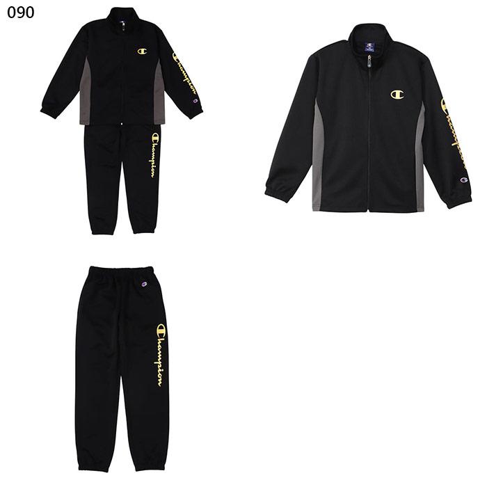 上下セット チャンピオン ジュニア キッズ トレーニングスーツ TRAINING SUIT セットアップ フィットネス トレーニングウェア 長袖 ロングパンツ CK-ZSW01｜vitaliser｜04