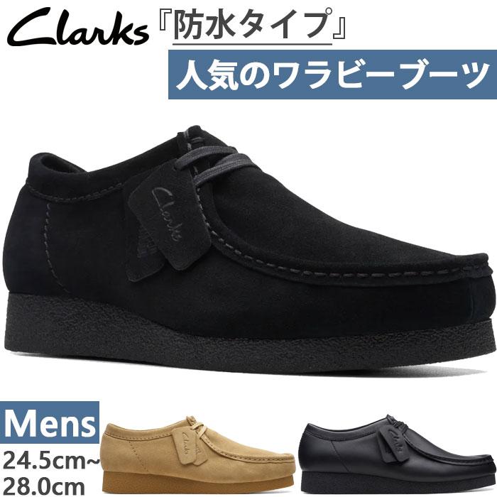 Clarks（クラークス） メンズ ワラビーエヴォ ウォータープルーフ
