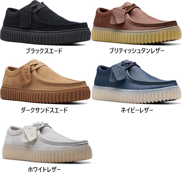Clarks（クラークス） メンズ トーヒルロー Torhill Lo スニーカー