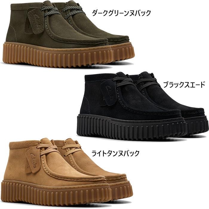 Clarks（クラークス） レディース トーヒルモス Torhill Moss