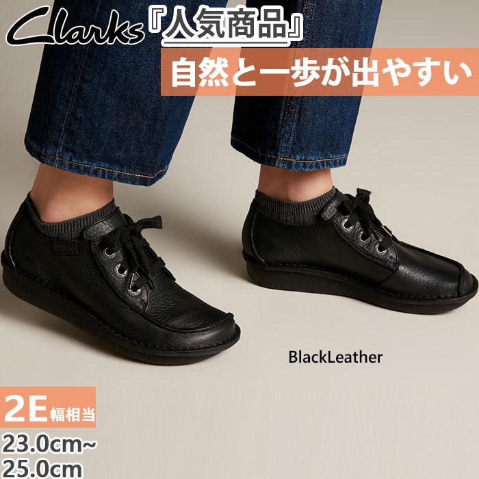 Clarks（クラークス） 2E幅 レディース ファニードリーム Funny Dream